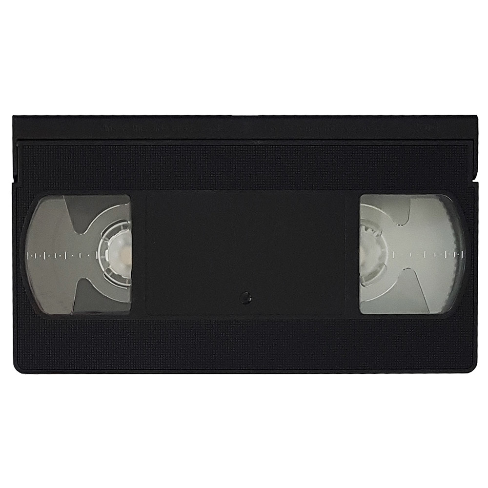 Memorex Super High Quality E195 VHS cassette tape - Retro Style Media